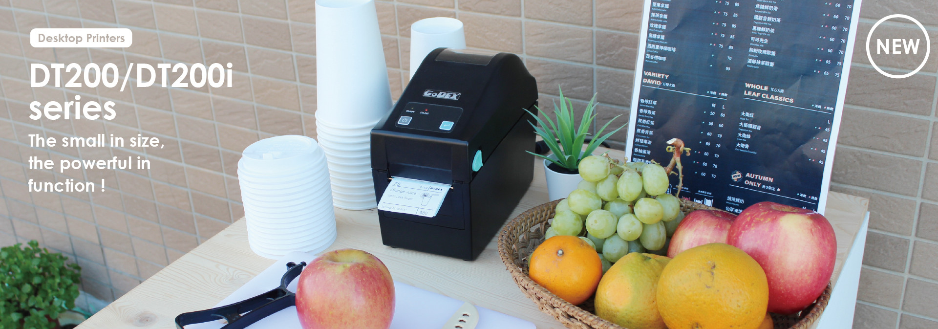 Godex International Co Ltd 科誠股份有限公司