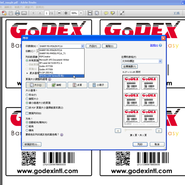 godex golabel software
